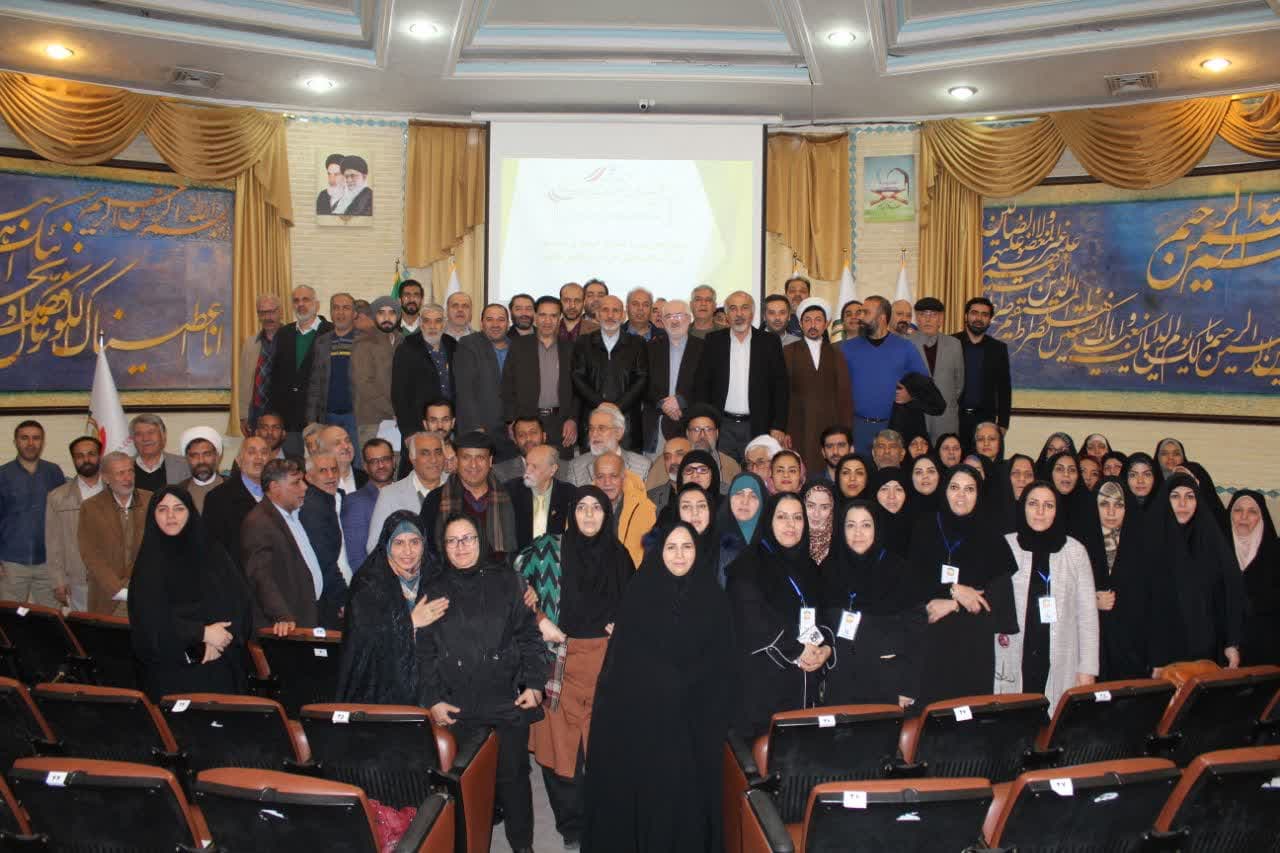 چهارمین جلسه تشکیل اتحادیه طب سنتی 