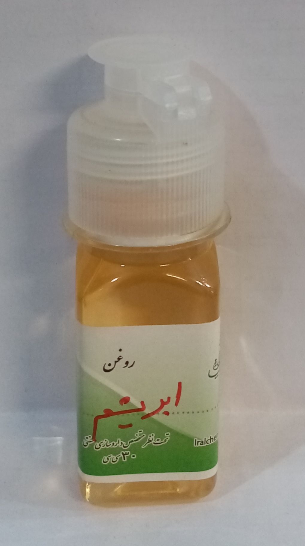 روغن ابریشم
