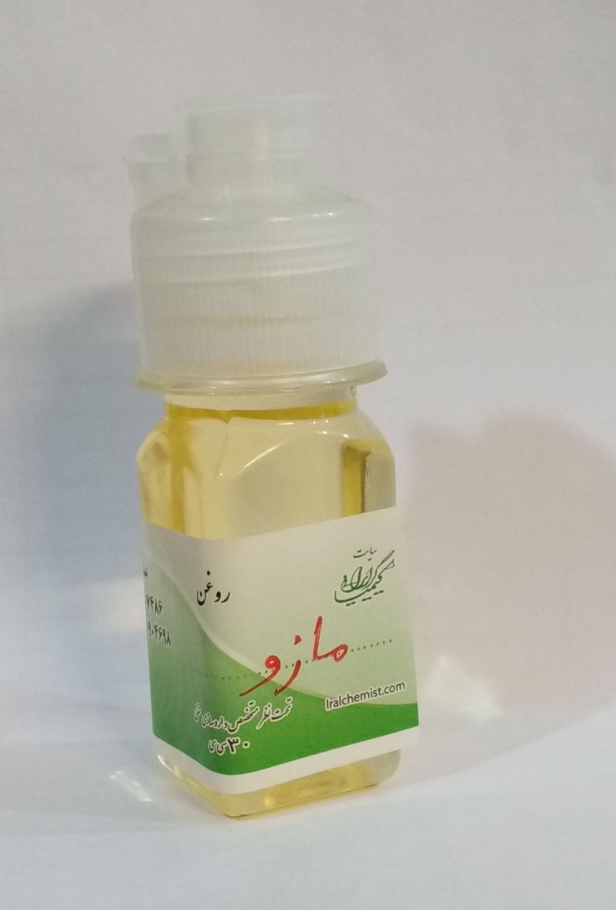 روغن مازو