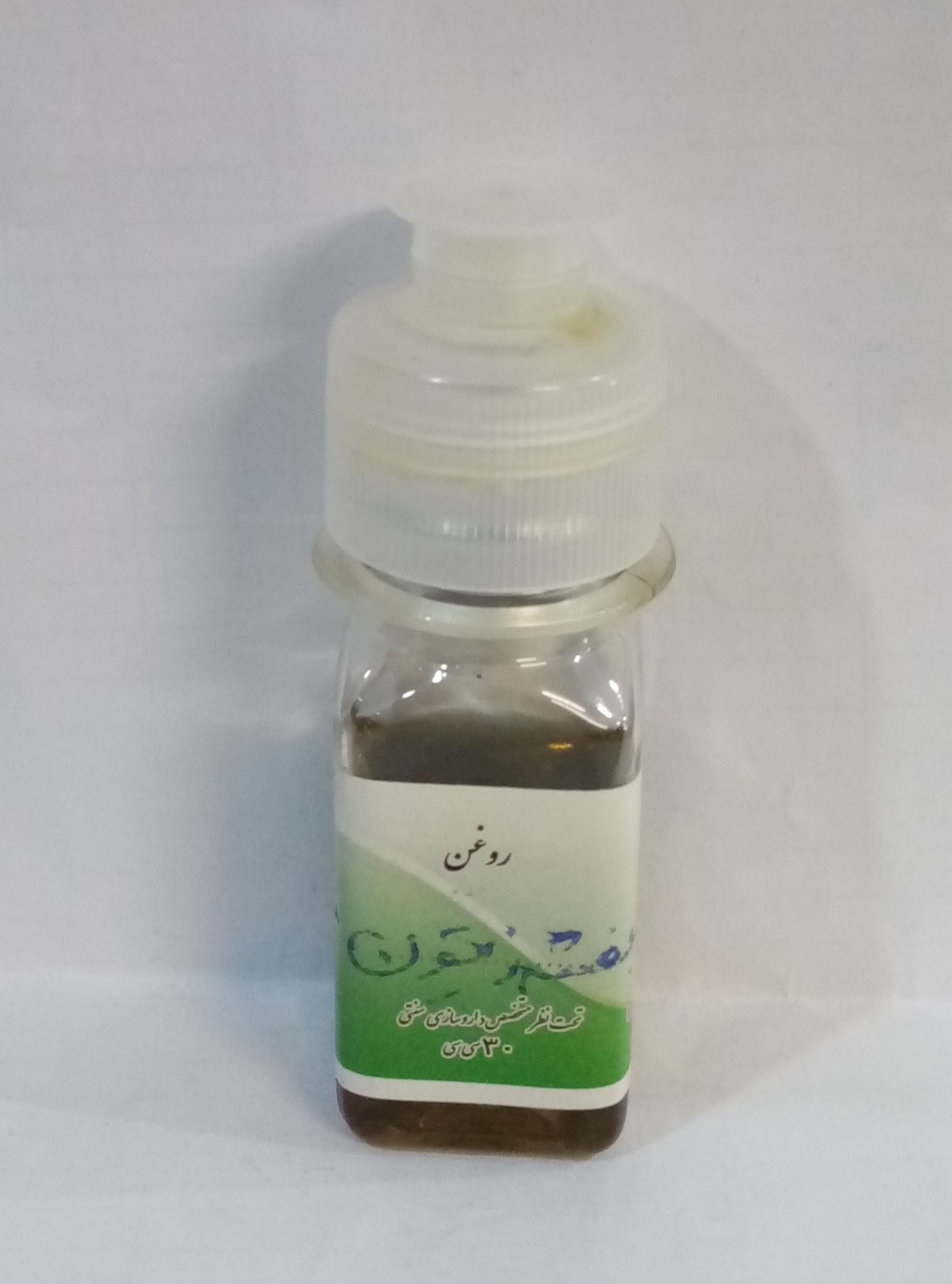 روغن بنفشه زیتون