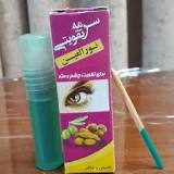 سرمه تقویتی