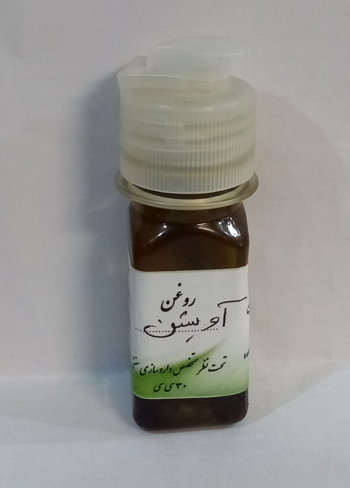 روغن آویشن