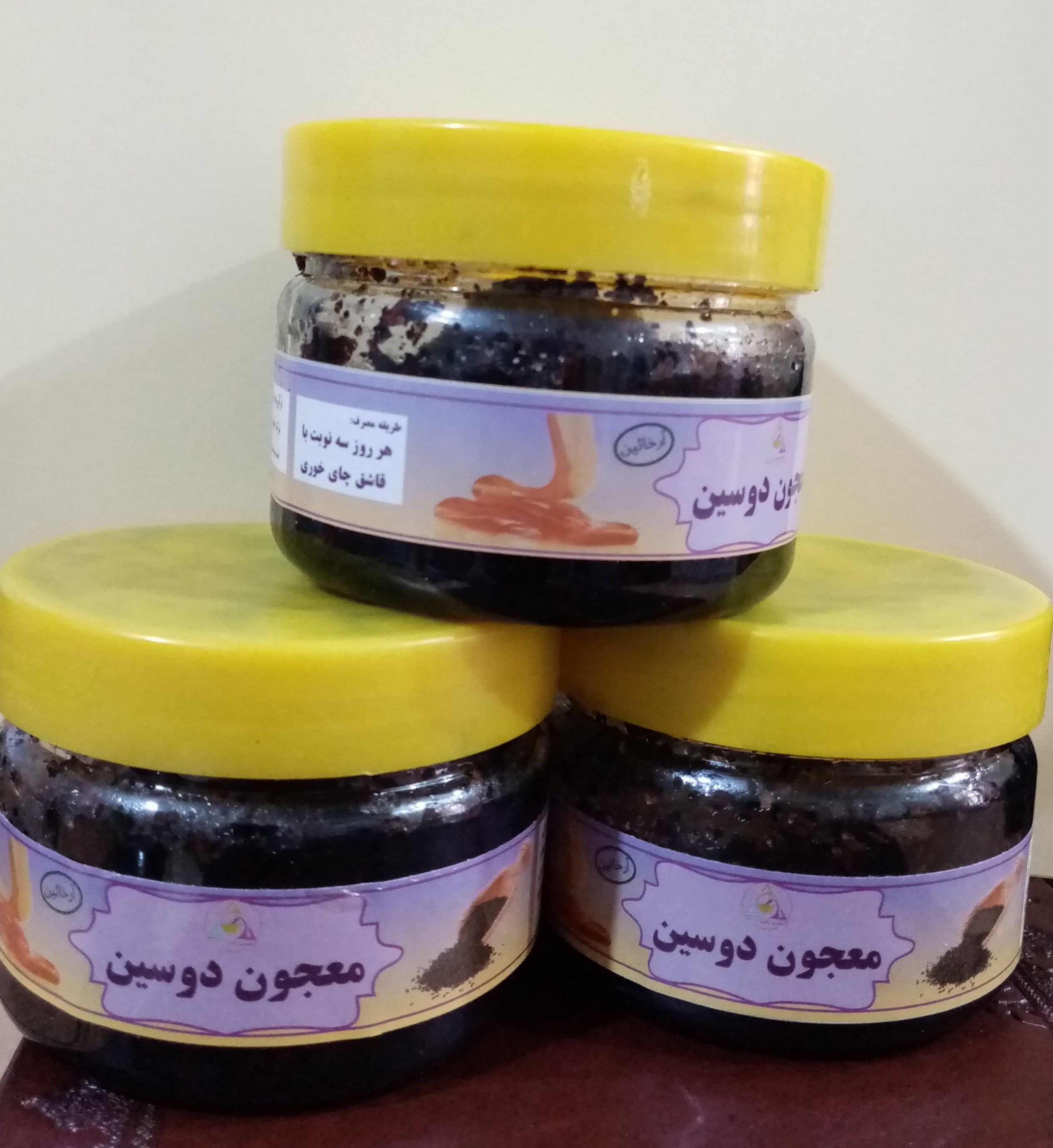 معجون دوسین