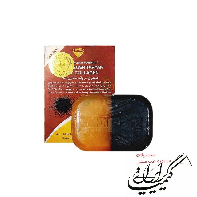 صابون تریاک