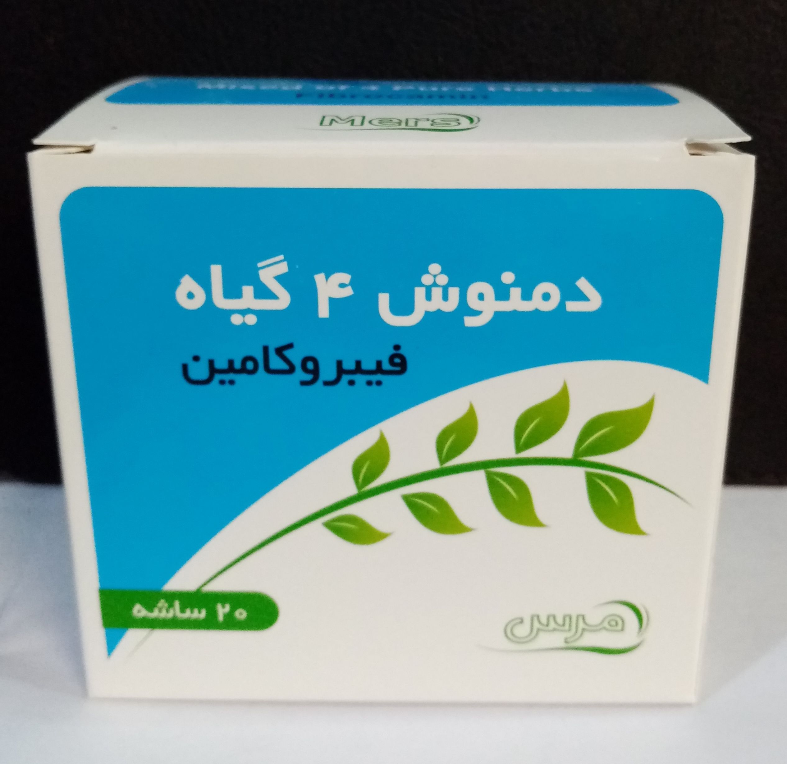 فیبروکامین