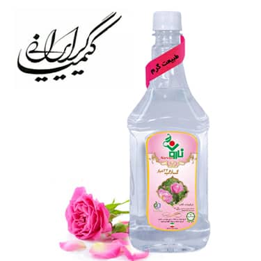 گلاب 24 عیار