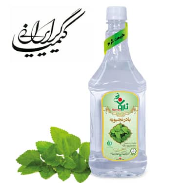 عرق بادرنجبویه