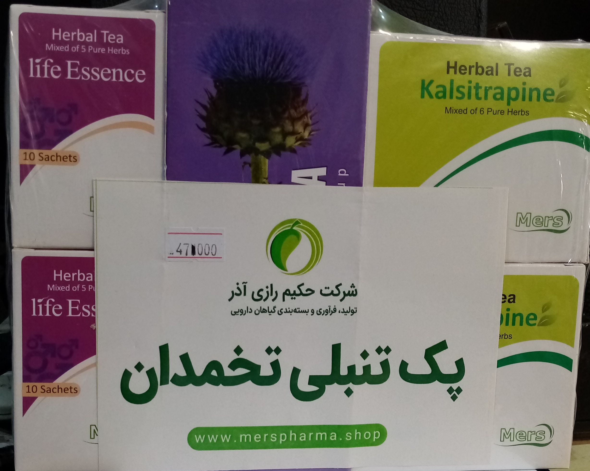 پک تنبلی تخمدان