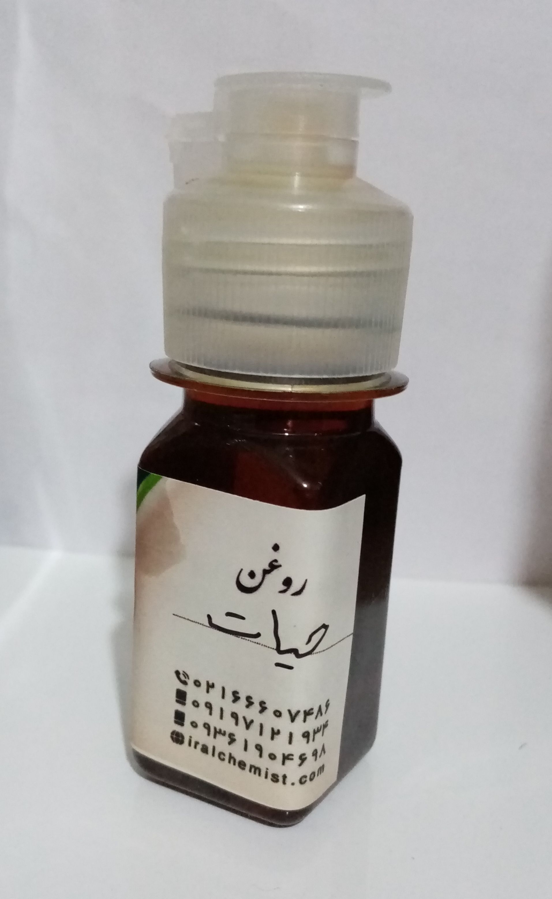 روغن حیات