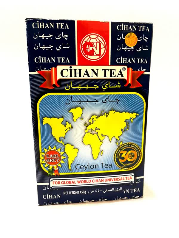 چای جهان اصل 