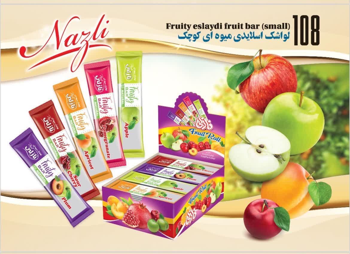 لواشک اسلایدی میوه ای کوچک