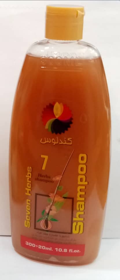 شامپو گیاهی کندلوس