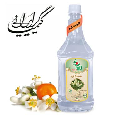 عرق بهارنارنج