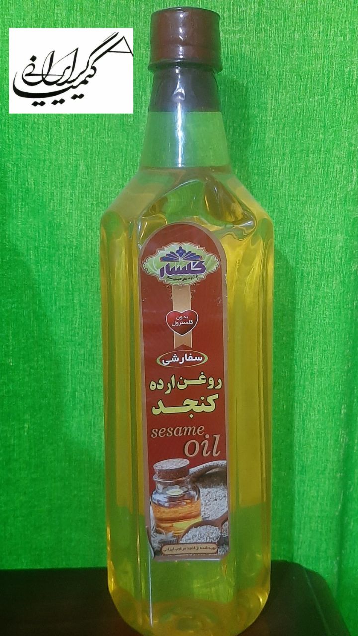 روغن کنجد