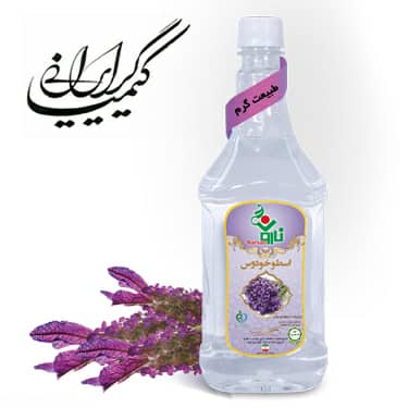 عرق اسطوخودوس