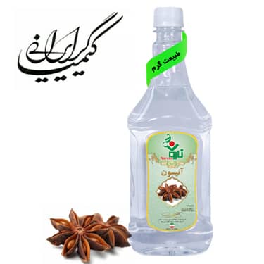 عرق آنیسون