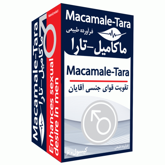 ماکامیل تارا