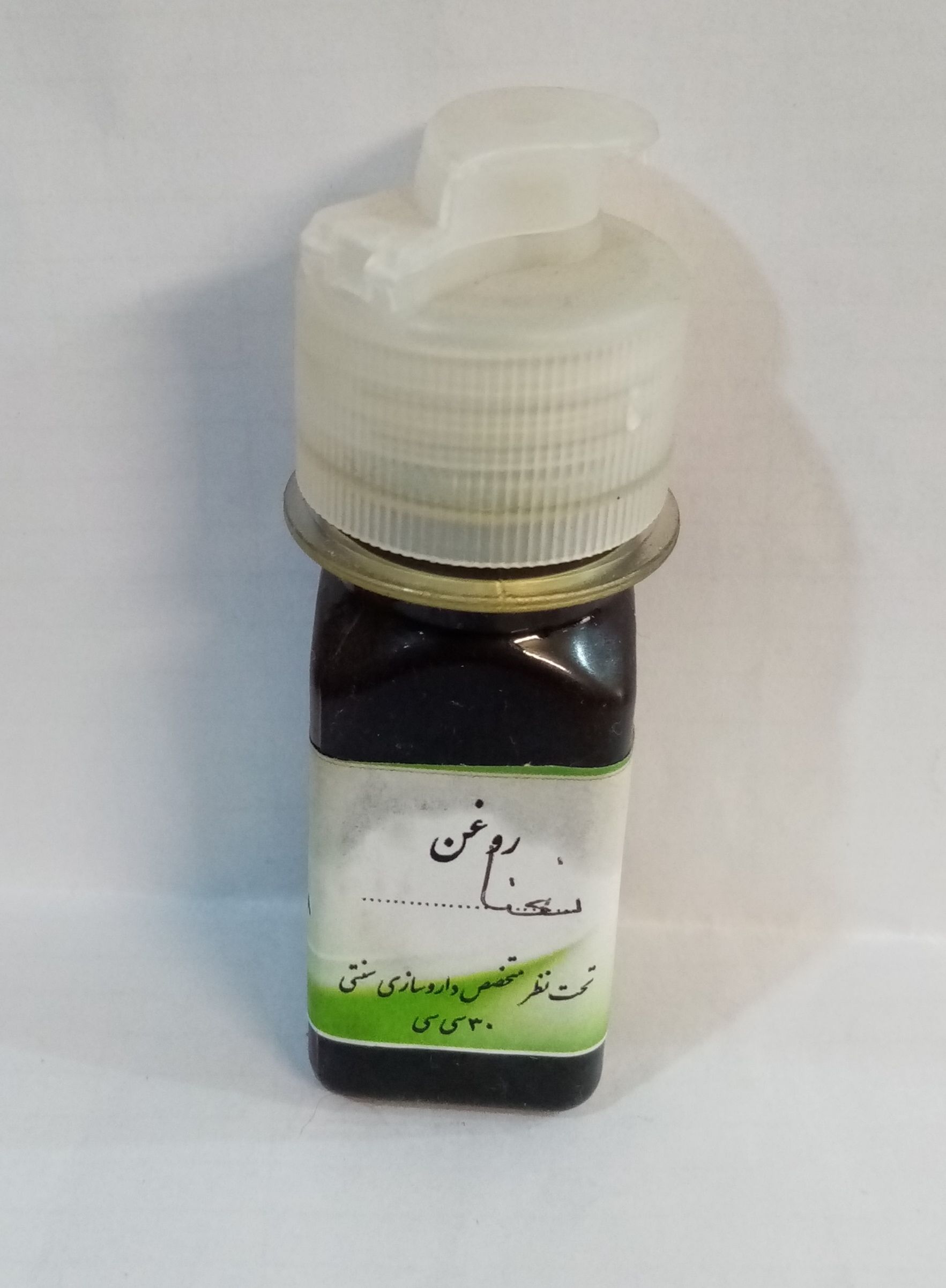روغن نعنا