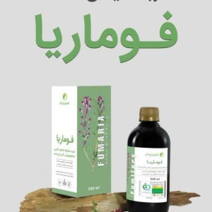 فوماریا (500 میلی لیتر)
