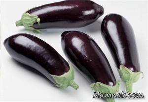 بادنجان   بادمجان